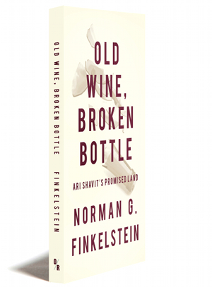 Old wine, broken bottle