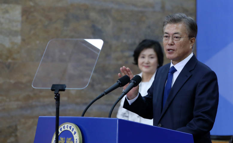 moon jae in