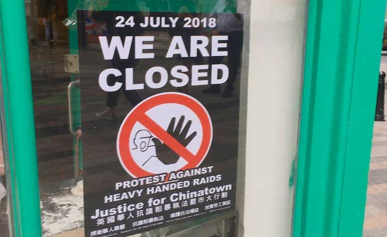 sign in shop window alerting to strike