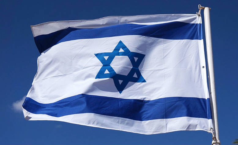 Israel flag. Photo: Wikimedia Commons