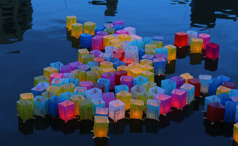 Lanterns on the Motoyasu River