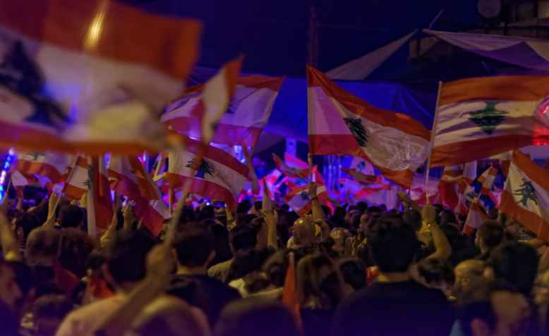 Beirut, October 2019. Photo: public domain