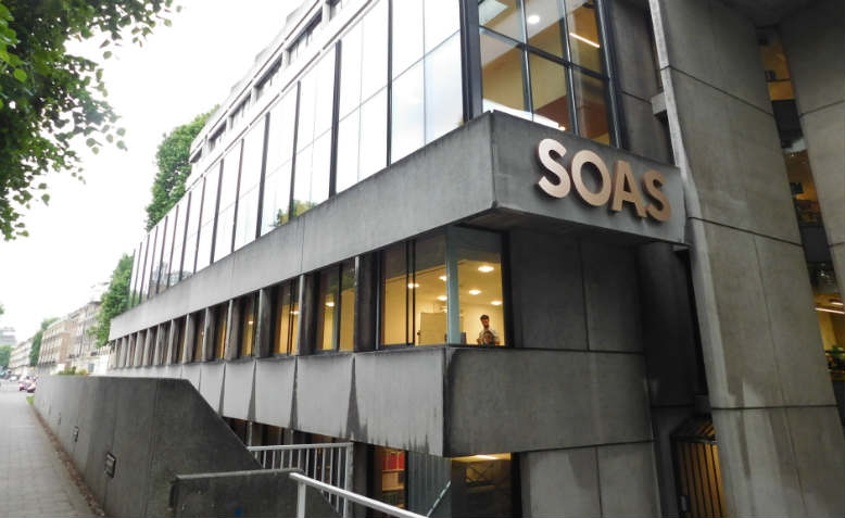 SOAS. Photo: Wikimedia Commons