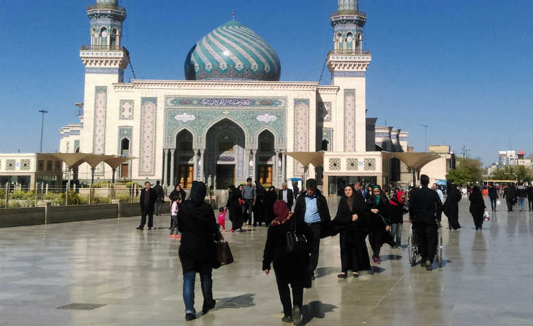 Qom, Iran. Photo: Wikimedia Commons