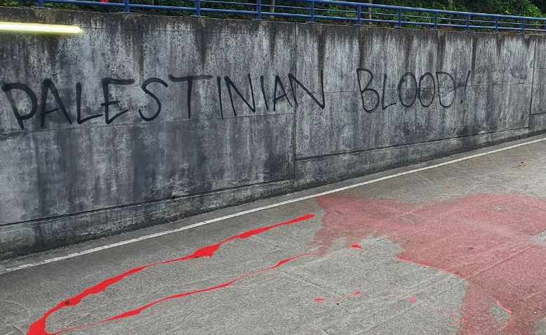 Pathways painted red around Hampden Park, Photo: Green Brigade