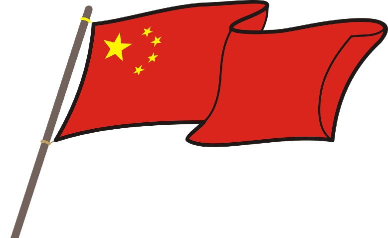 China's flag. Photo: Public Domain