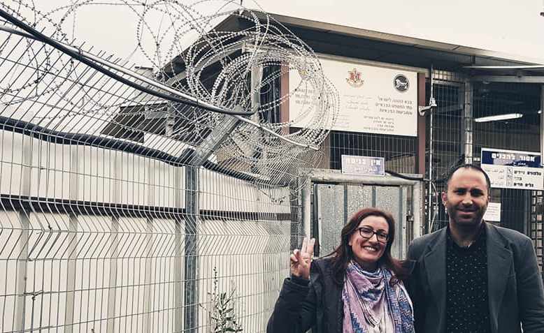 Natalie and Issa at Ofer Military Court in 2020. Photo: Nine by Five Media 