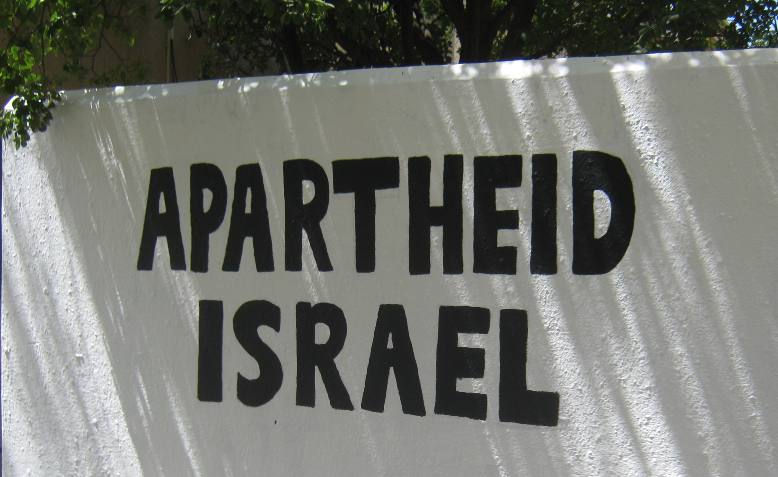 Apartheid Israel painted on a wall, Wits University Johannesburg