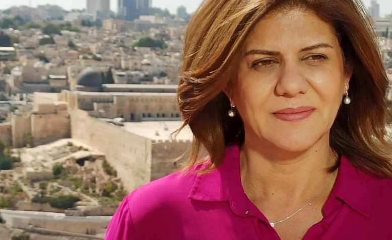 Shireen Abu Akleh in 2022. Photo: Facebook/Al Jazeera