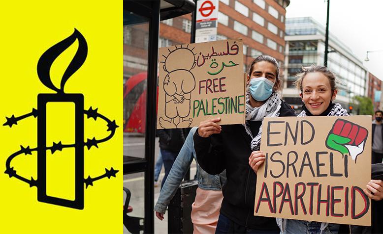 Amnesty logo; Palestine protest, London 2021