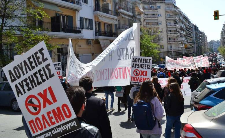 Greece general strike, Thessaloniki