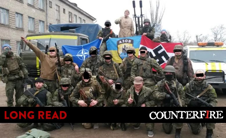 Azov battalion soldiers