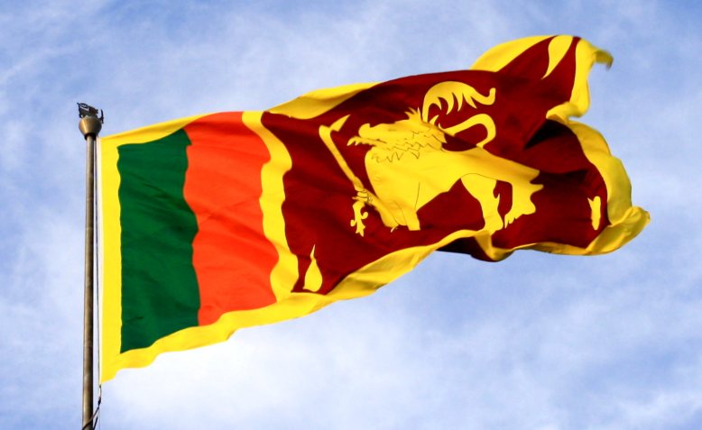 Sri Lanka flag