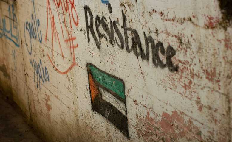 Graffiti in Nablus. Photo: Victor Grigas/cropped from original/licensed under CC3.0, linked at bottom of article