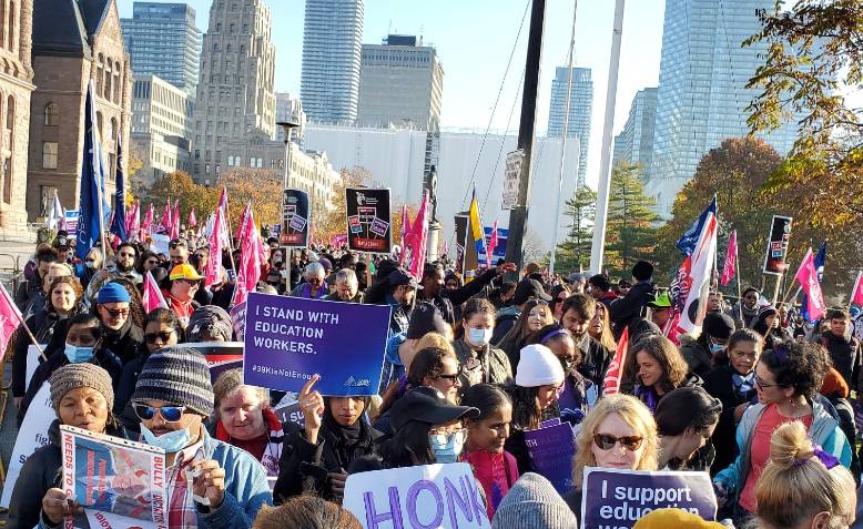 CUPE strikers