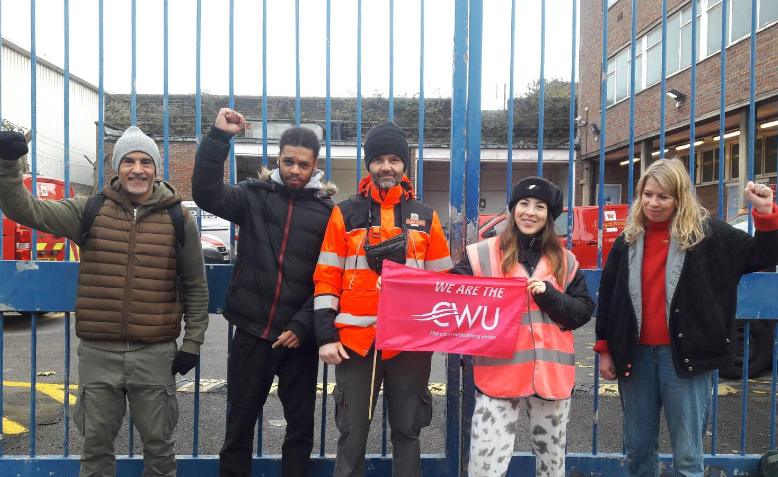 Walworth and Kennington DO picket line