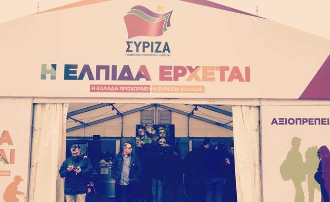 Syriza's Athens central organising hub. Photo by Clare Solomon