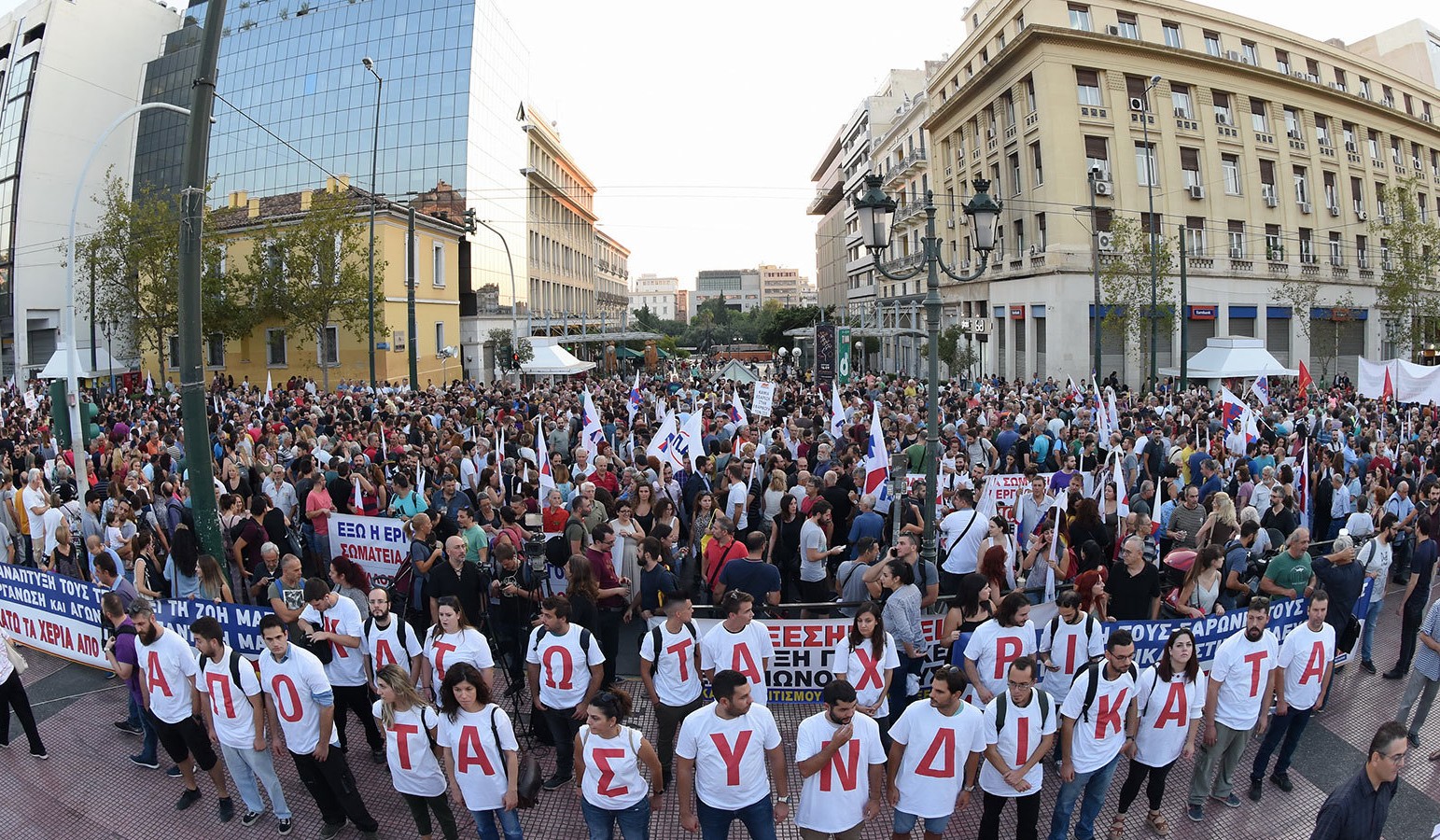 Greek trade unionists in 2019