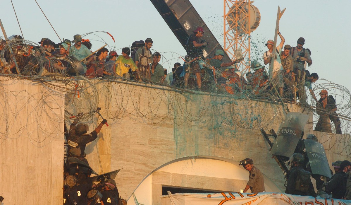 The evacuation of Kfar Darom, 2005