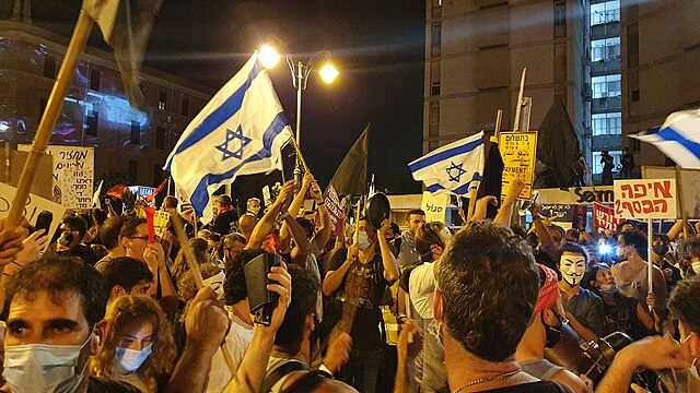 Anti-Netanyahu Protest in Jerusalem in 2020