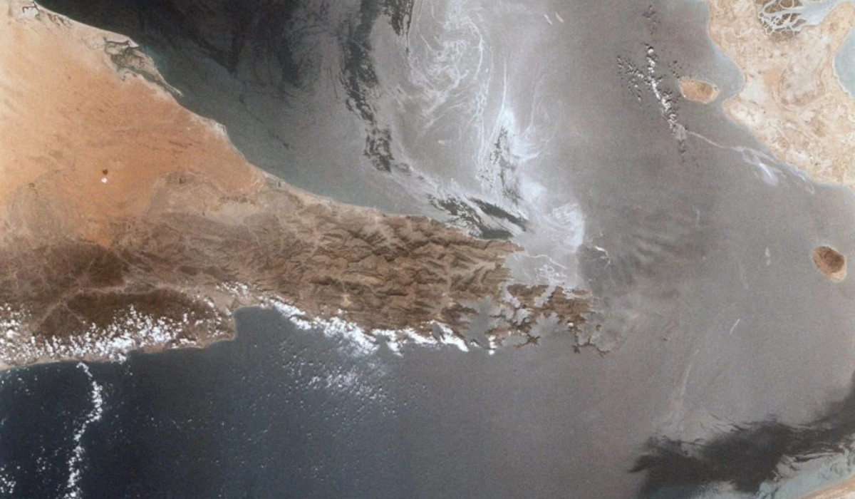 Strait of Hormuz